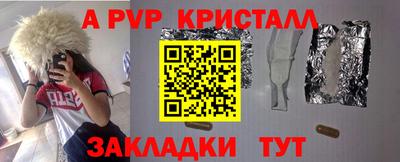 MESCALINE Дубна