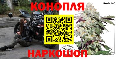 MESCALINE Дубна
