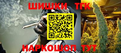 MESCALINE Дубна