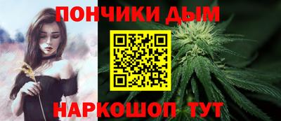 марки nbome Донской