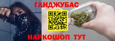 MESCALINE Дубна