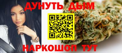 спиды Донецк