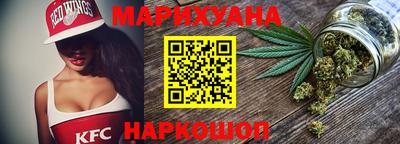 марки nbome Донской