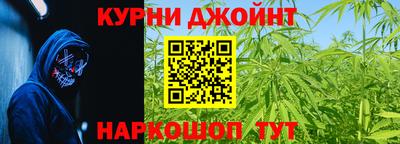 MESCALINE Дубна