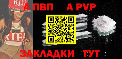 MESCALINE Дубна