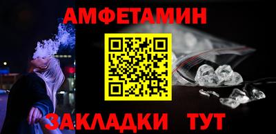 марки nbome Донской