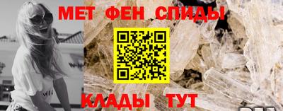 марки nbome Донской