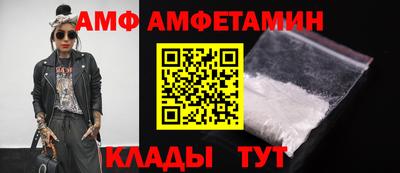 марки nbome Донской