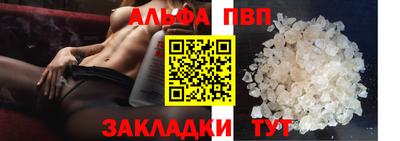 MESCALINE Дубна