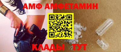 марки nbome Донской