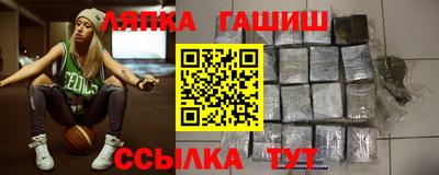 спиды Донецк