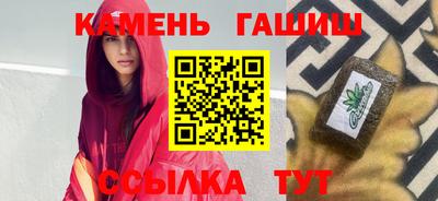 MESCALINE Дубна