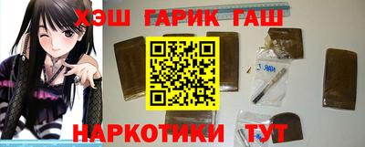марки nbome Донской