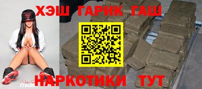 спиды Донецк