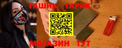 марки nbome Донской