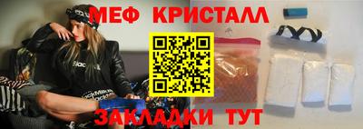марки nbome Донской