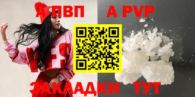 марки nbome Донской
