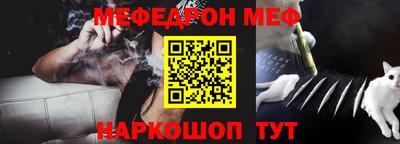 марки nbome Донской